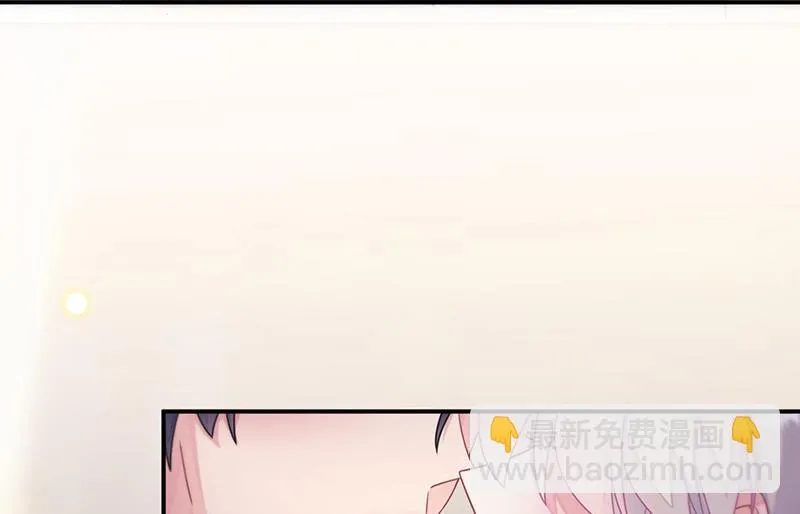 第244话 要个孩子 第60页