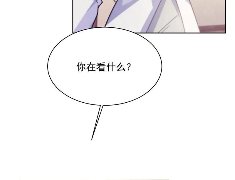 第243话 求亲亲求抱抱 第57页