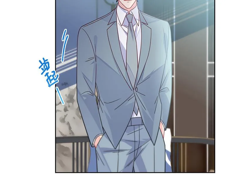 第240话 决斗 第13页