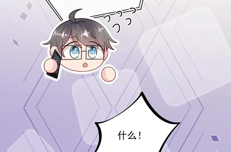 第240话 决斗 第36页
