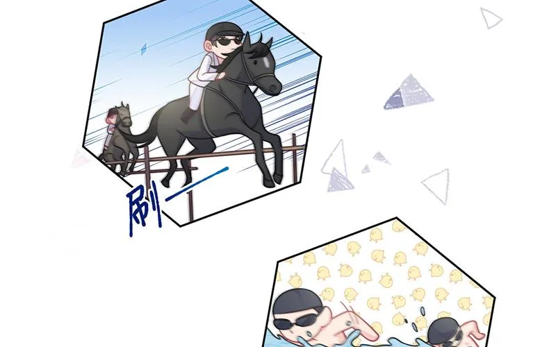 第240话 决斗 第43页