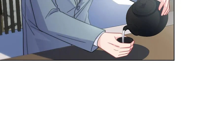 第239话 我爱她不比你少 第52页