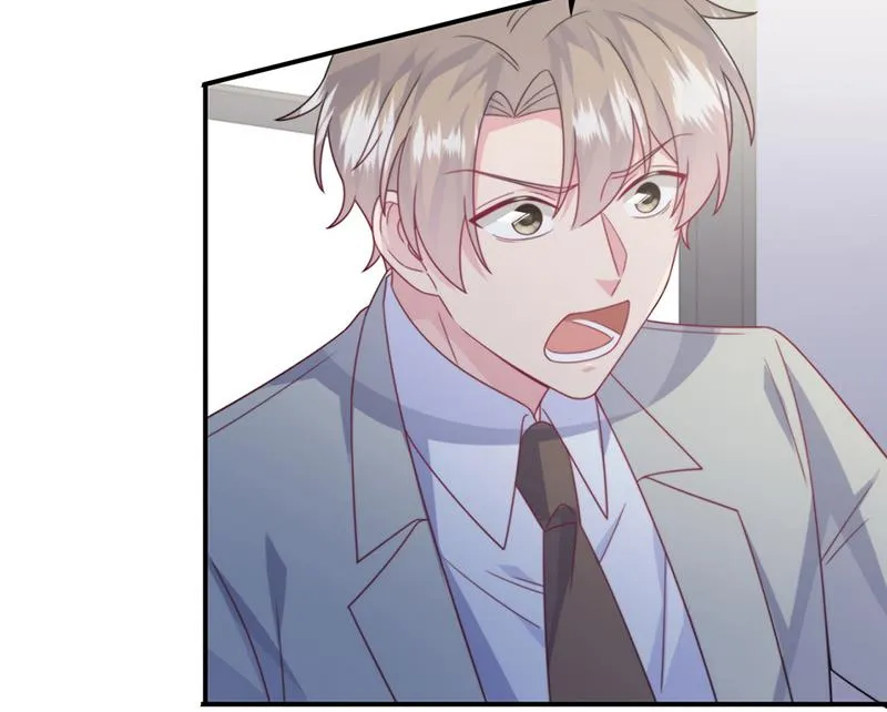 第238话 输给她了 第8页
