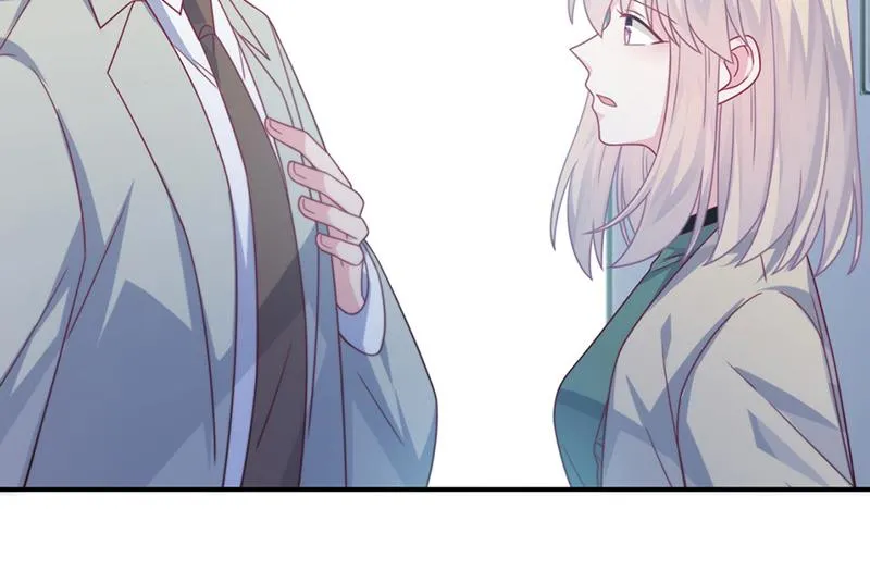 第238话 输给她了 第20页