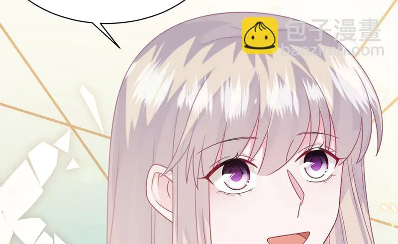 第238话 输给她了 第38页