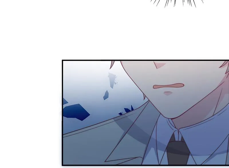 第238话 输给她了 第49页