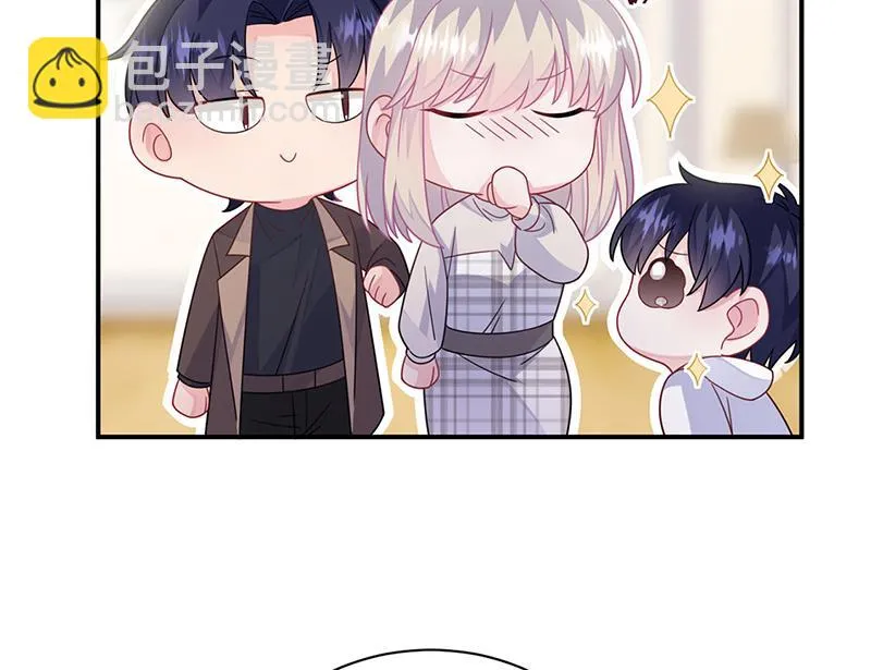 第237话 绝不反悔 第19页