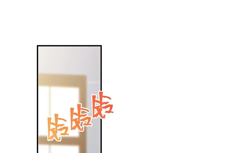第237话 绝不反悔 第27页