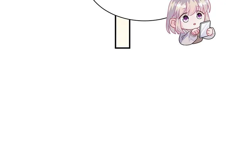 第237话 绝不反悔 第29页
