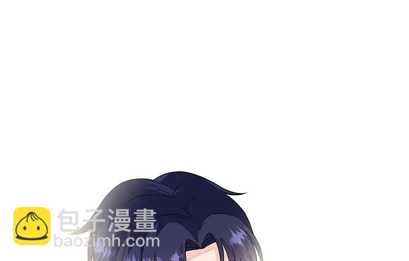 第237话 绝不反悔 第44页