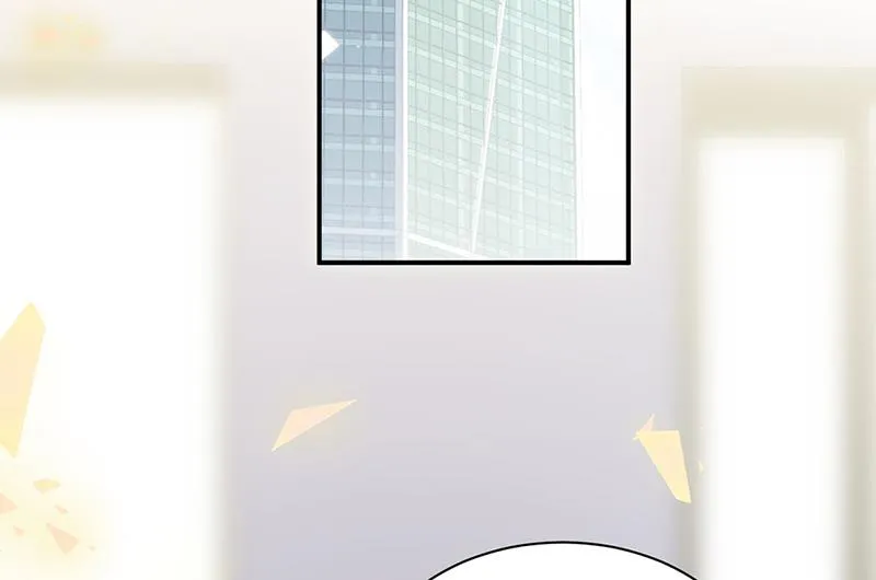 第237话 绝不反悔 第49页