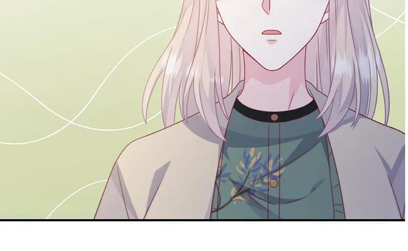 第237话 绝不反悔 第61页