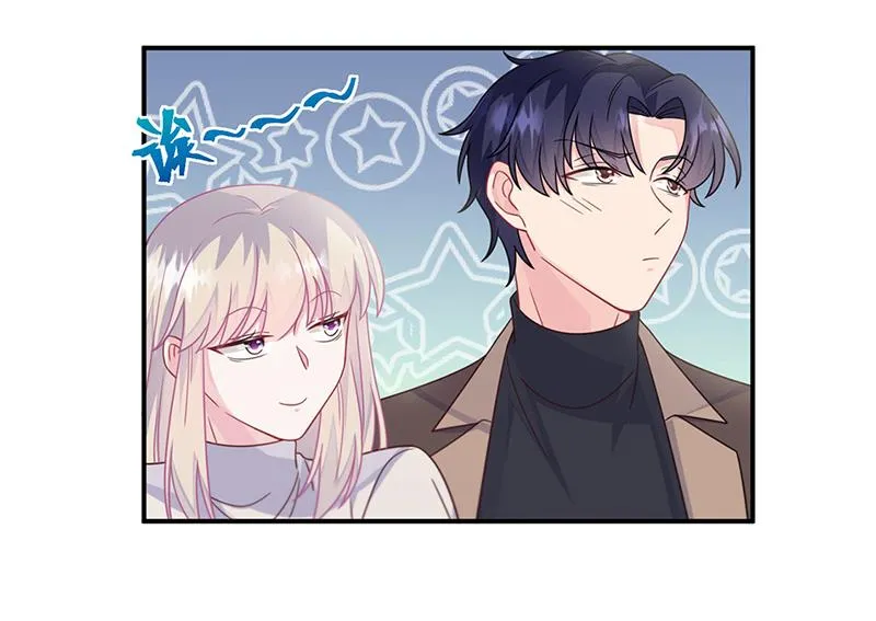 第236话 秦家 第7页