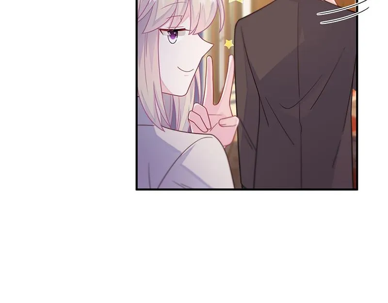 第236话 秦家 第14页