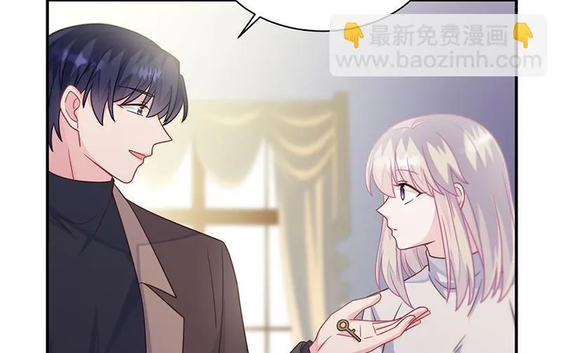 第236话 秦家 第20页