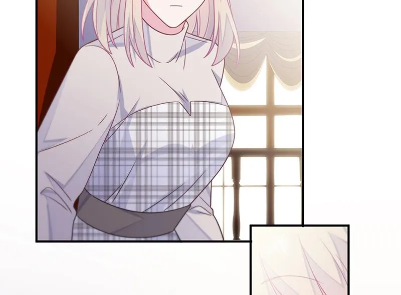 第236话 秦家 第27页