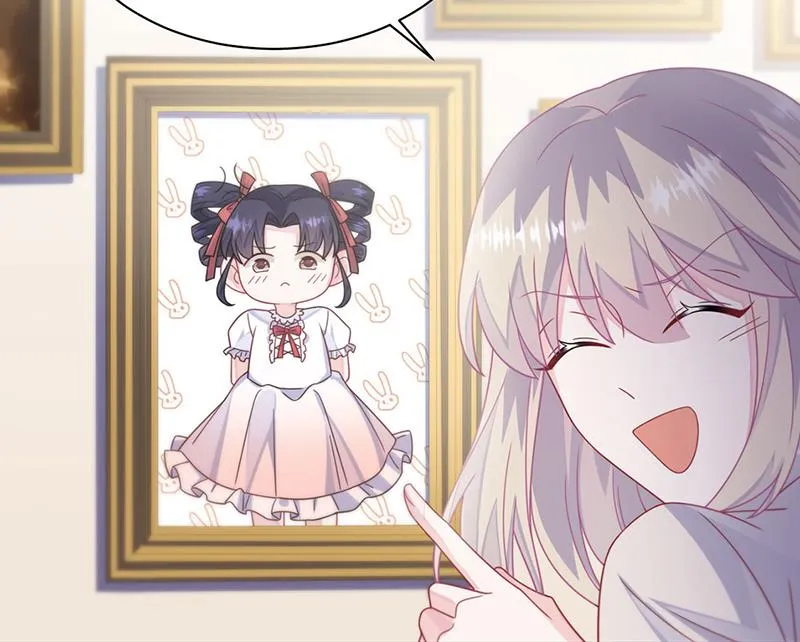 第236话 秦家 第46页