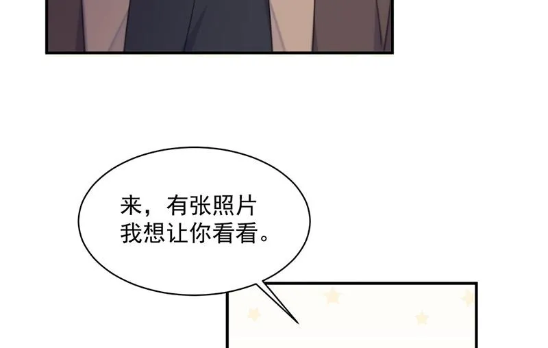 第236话 秦家 第49页