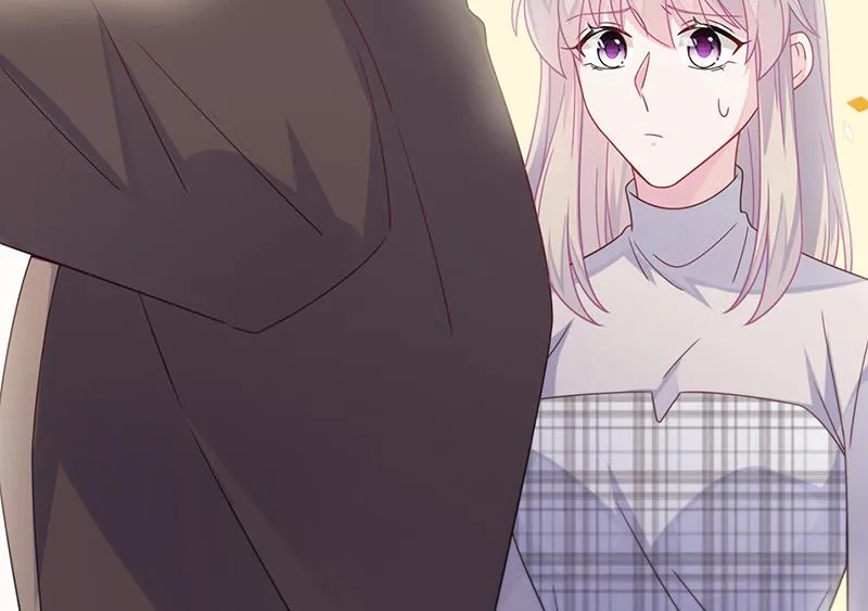 第236话 秦家 第61页