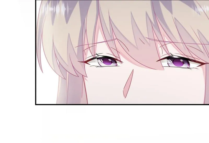 第236话 秦家 第63页
