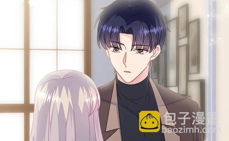 第236话 秦家 第66页