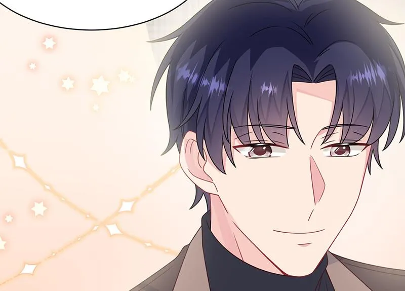 第236话 秦家 第72页