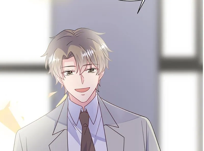 第236话 秦家 第76页