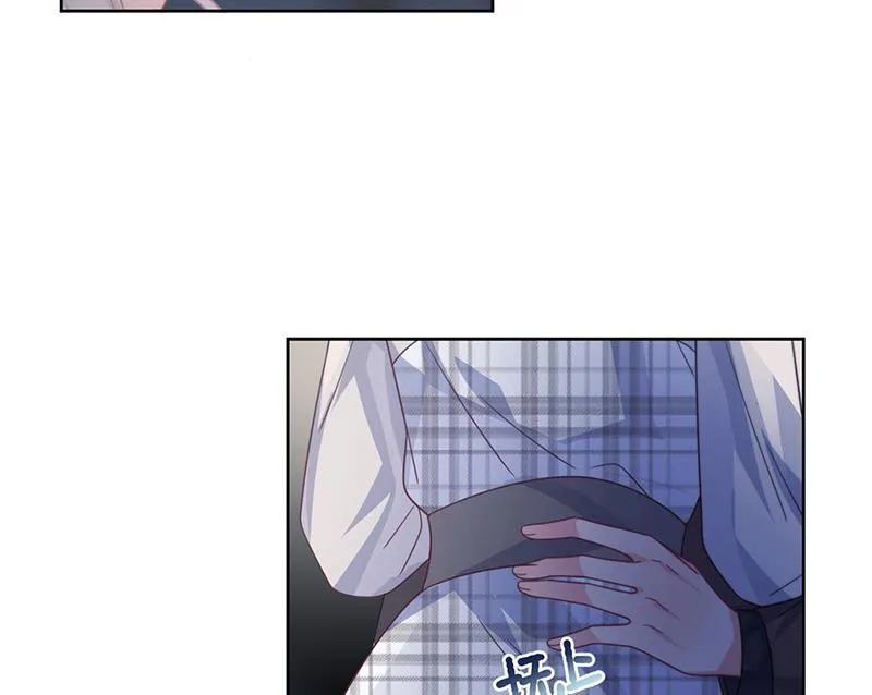 第235话 我也爱你 第29页