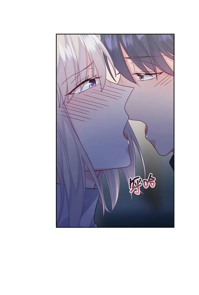 第235话 我也爱你 第34页