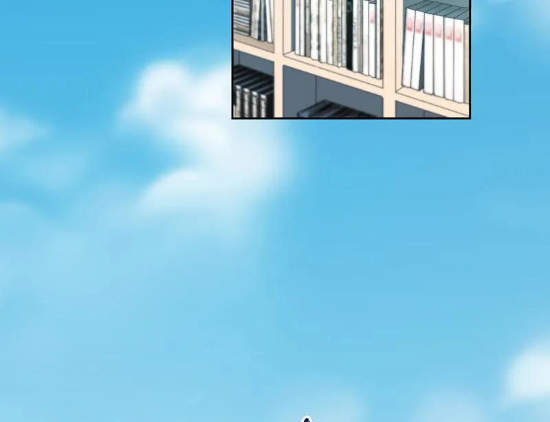 第235话 我也爱你 第46页