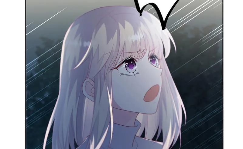 第234话 你选择了我 第23页