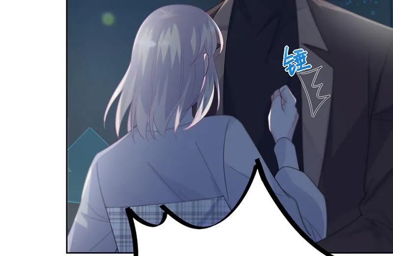 第234话 你选择了我 第27页