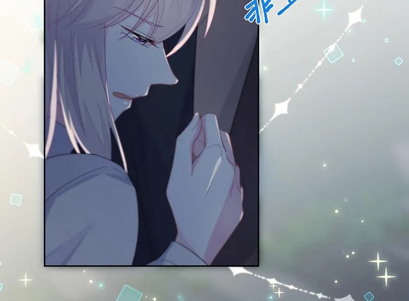 第234话 你选择了我 第30页
