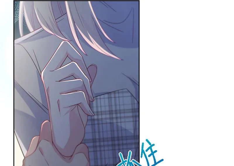 第234话 你选择了我 第59页