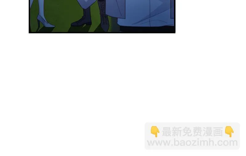 第233话 重新追求你 第12页