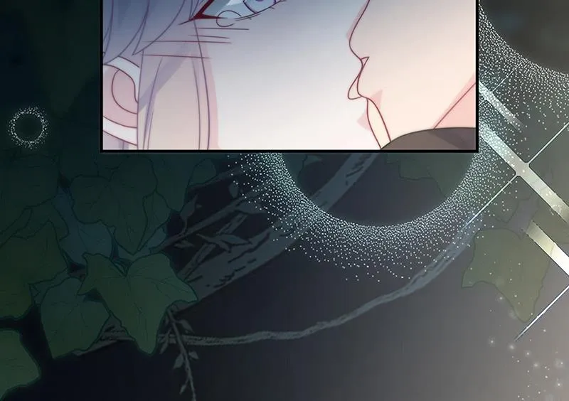 第233话 重新追求你 第43页