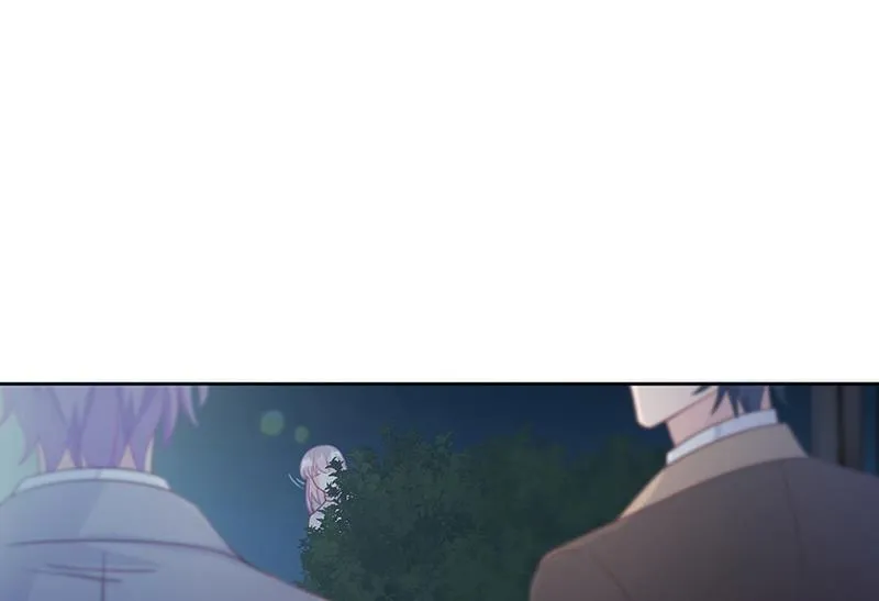 第232话 偷听 第4页