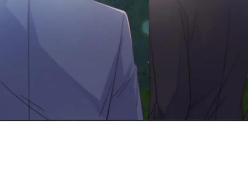 第232话 偷听 第5页