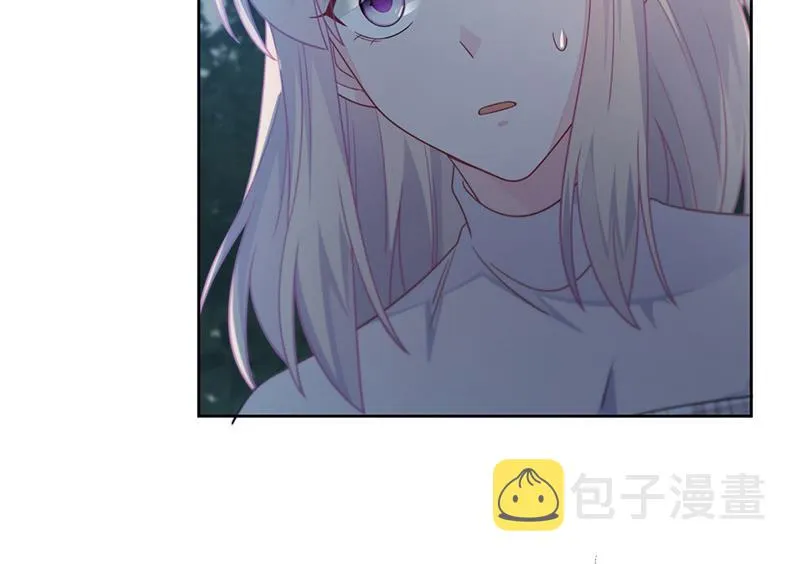 第232话 偷听 第12页