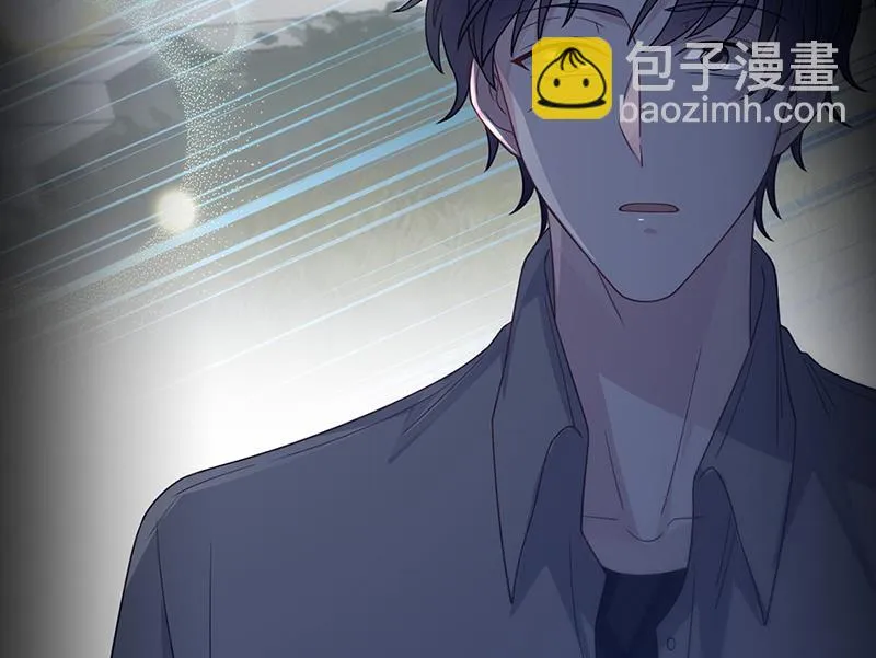 第232话 偷听 第32页