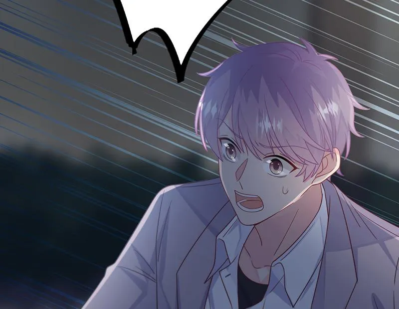 第232话 偷听 第47页