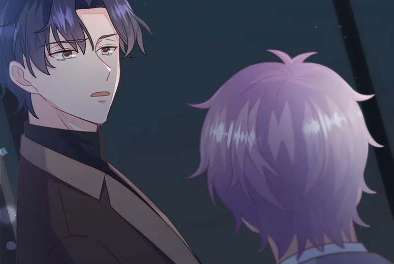 第232话 偷听 第50页