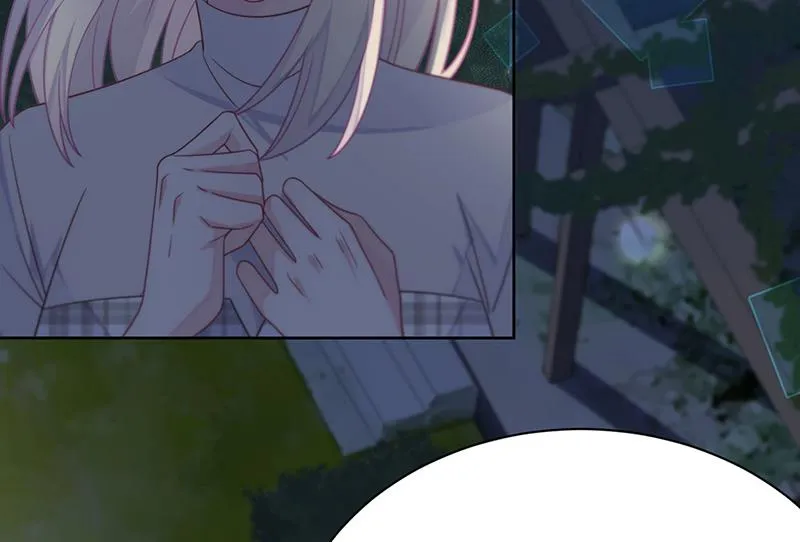 第232话 偷听 第54页