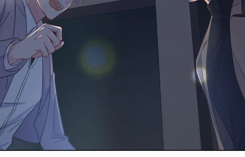 第232话 偷听 第65页