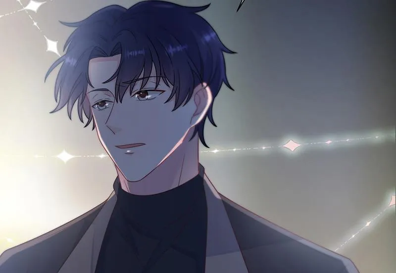第232话 偷听 第68页