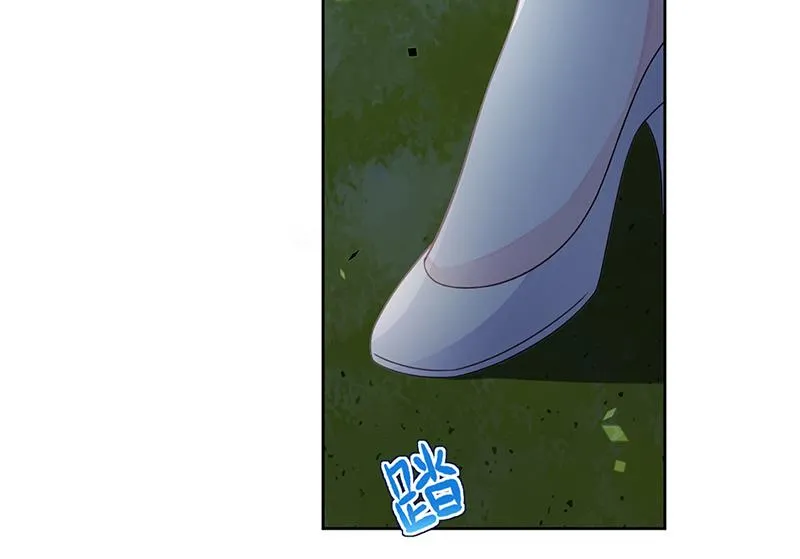 第232话 偷听 第76页