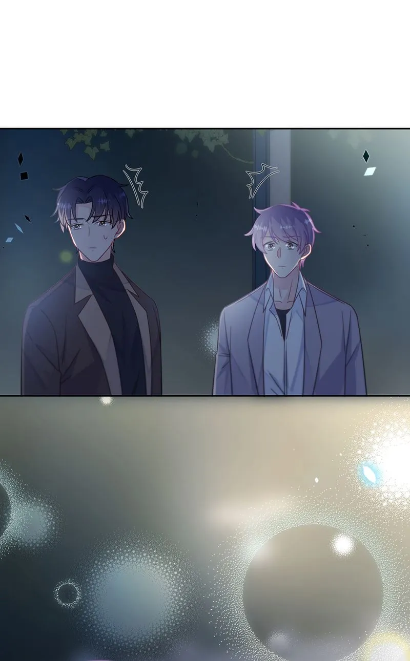 第232话 偷听 第77页