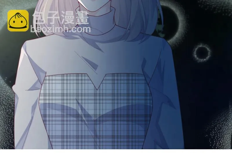 第232话 偷听 第85页