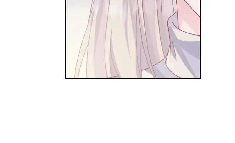 第231话 去找他！ 第11页