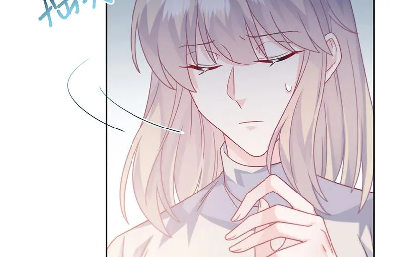 第231话 去找他！ 第30页
